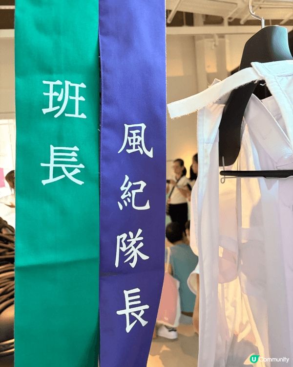 荃灣南豐紗廠的CHAT六廠（六廠紡織文化藝術館）免費夏季群展...