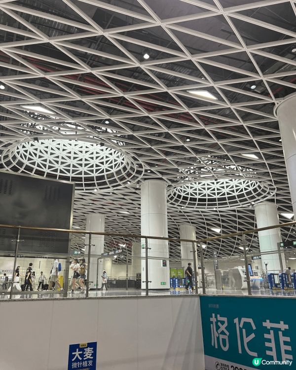 深圳之眼，位於深圳地鐵崗夏北站景點。交通方便地下商場更是具規...
