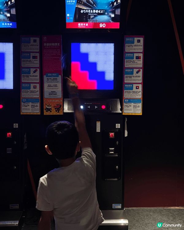 好多高科技運動遊戲大小朋友都可以喺到玩得盡興