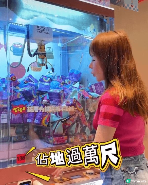 第一張圖片係史萊姆樂園，產品符合SGS安全標準，好玩又安全。...
