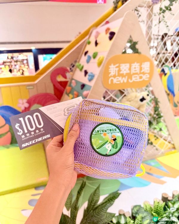 室內可以玩飛索😻放電首選！🤩