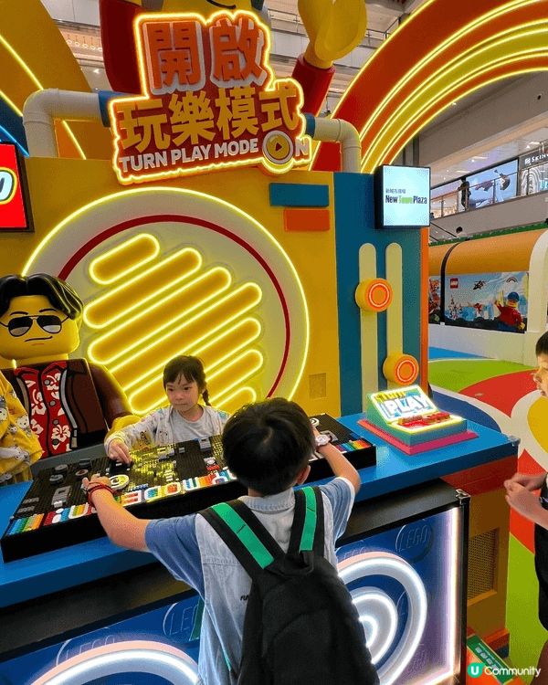位於沙田新城市廣場舉辦的「開啟玩樂模式」大型LEGO主題活動...