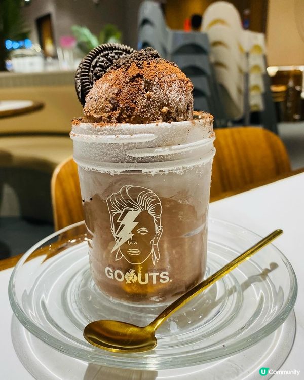 啟德➡️➡️➡️GoNuts