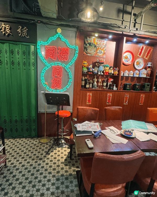 九龍城食懷舊餐廳，可以打卡，可以試懷舊甜品，仲可以行埋九龍寨...