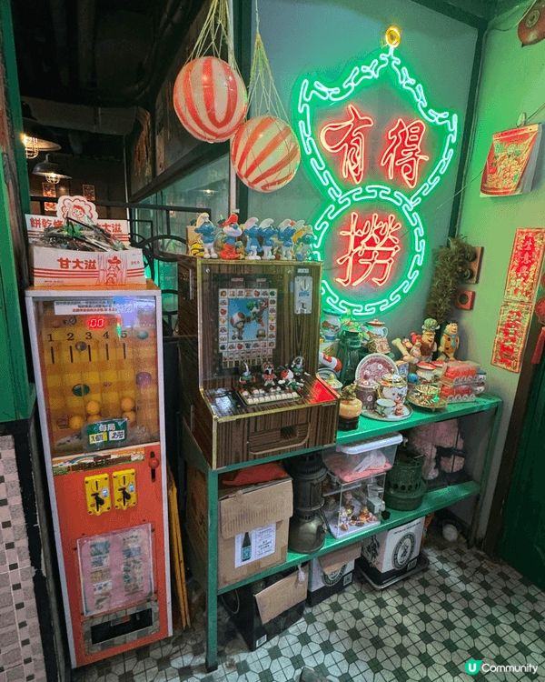 九龍城食懷舊餐廳，可以打卡，可以試懷舊甜品，仲可以行埋九龍寨...