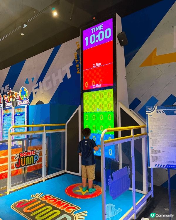 為咗同阿仔慶生，專登帶佢去Joypolis Sports玩番...