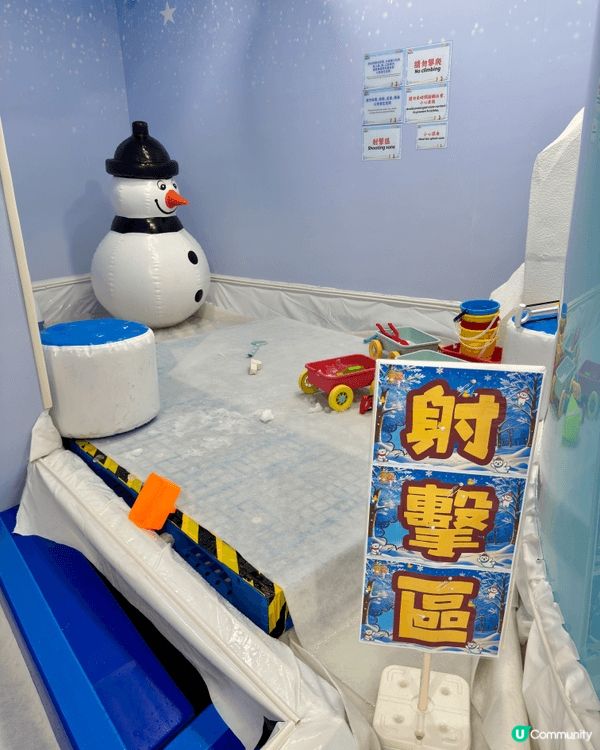 好開心！香港都有得玩雪呀！❄️⛄️😍