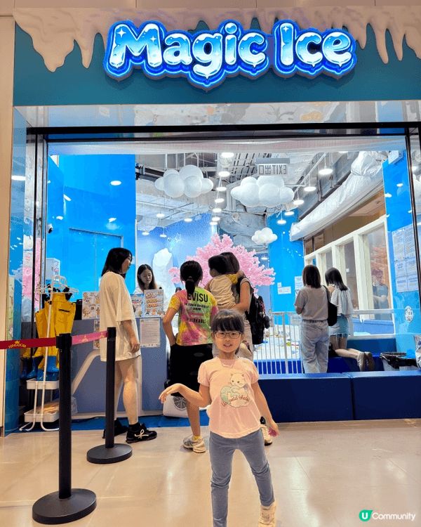好開心！香港都有得玩雪呀！❄️⛄️😍