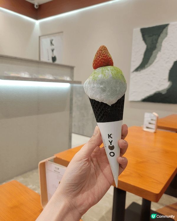 親子好去處推介：這間抹茶甜品店的冰淇淋與特飲色澤鮮豔、賣相吸...