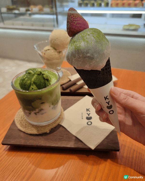 親子好去處推介：這間抹茶甜品店的冰淇淋與特飲色澤鮮豔、賣相吸...