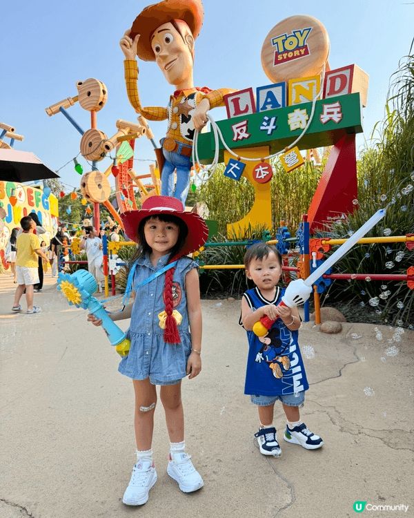 「夏日Chill 爽」4PM門票優惠︰由即日至8月31日期間...
