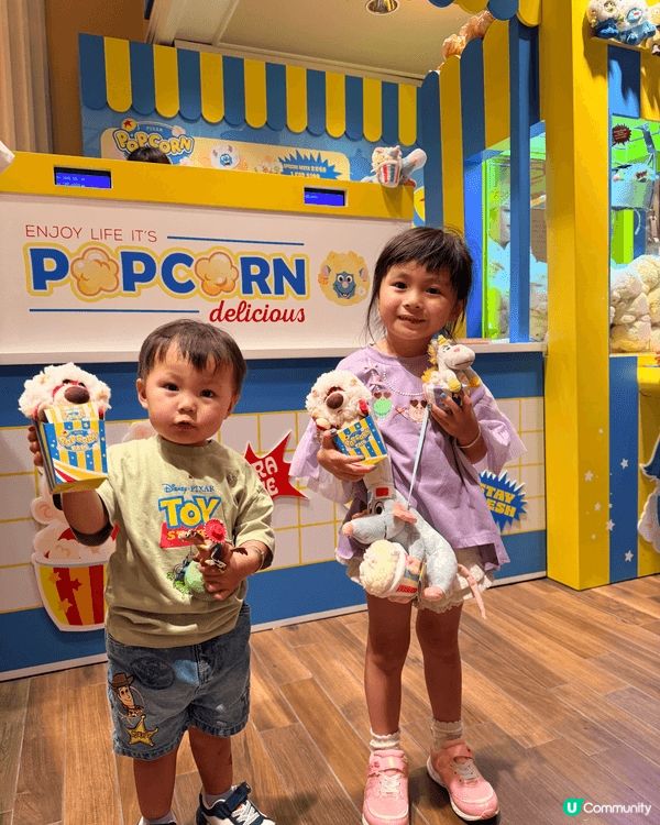 「夏日Chill 爽」4PM門票優惠︰由即日至8月31日期間...