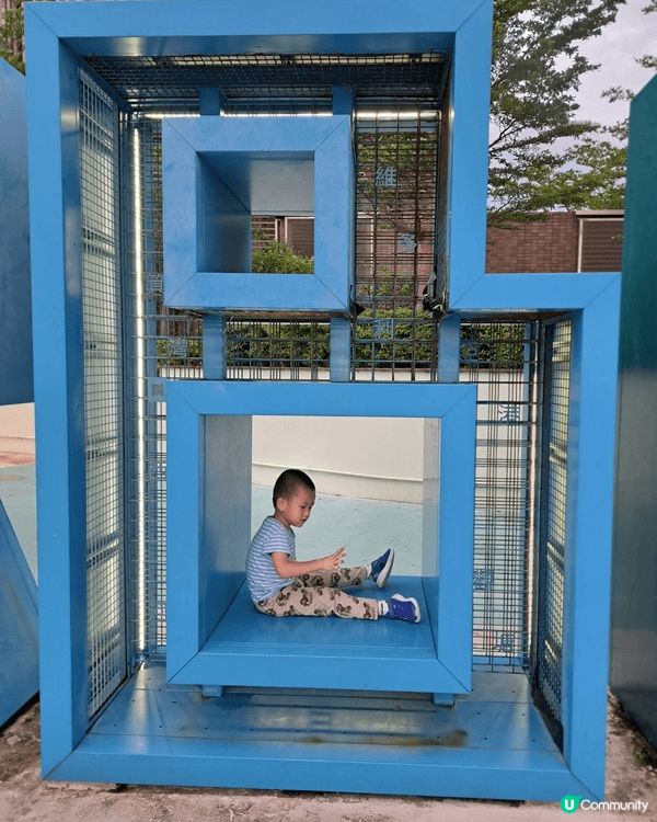 東岸公園設有藝術裝置, 兒童遊樂區和寵物友善空間,還有100...