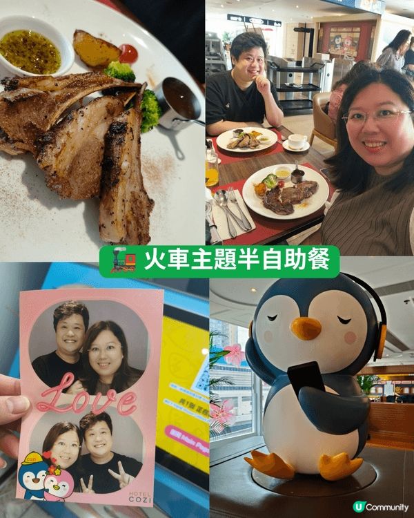 放假同老公行行哋過來屯門悦品渡假酒店嘅「The Platte...