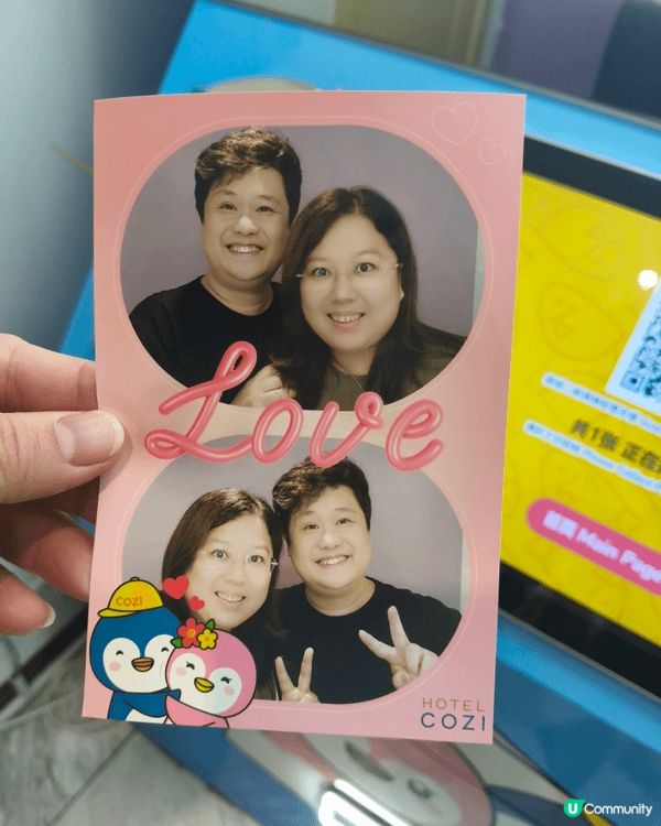 放假同老公行行哋過來屯門悦品渡假酒店嘅「The Platte...