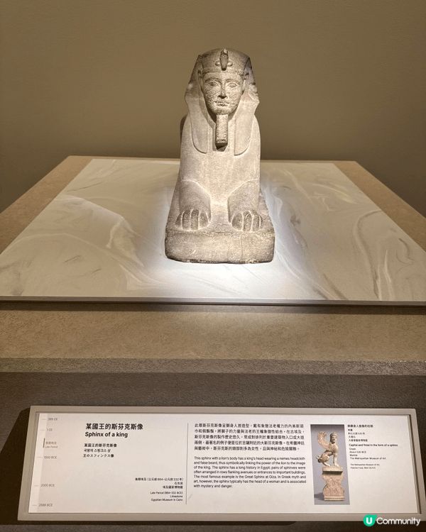 親子活動除左去純粹玩樂，我都會帶小朋友去下博物館學習唔同知識...