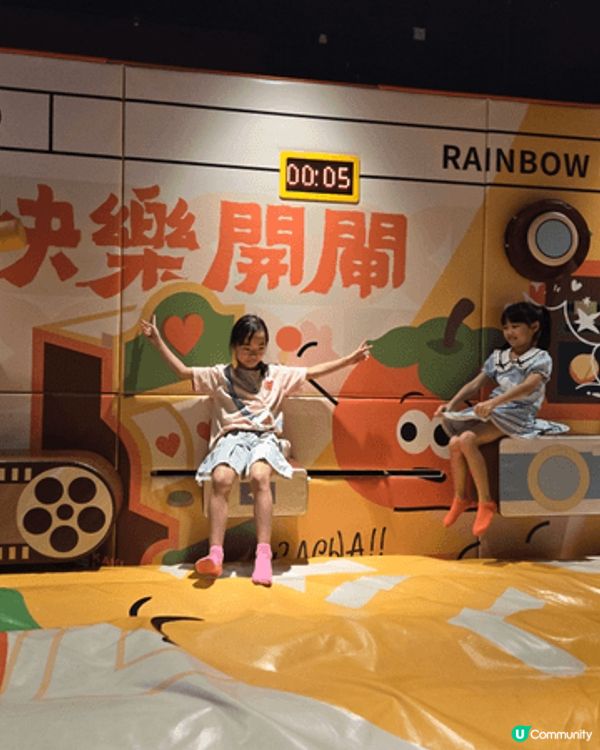 九龍灣德福二期kakiland真係放電聖地！👧🧒