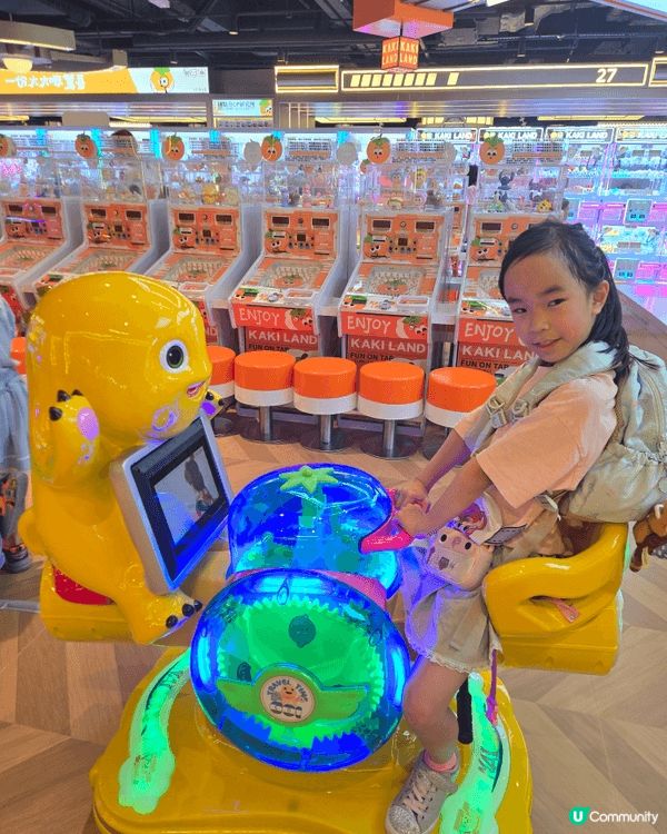九龍灣德福二期kakiland真係放電聖地！👧🧒