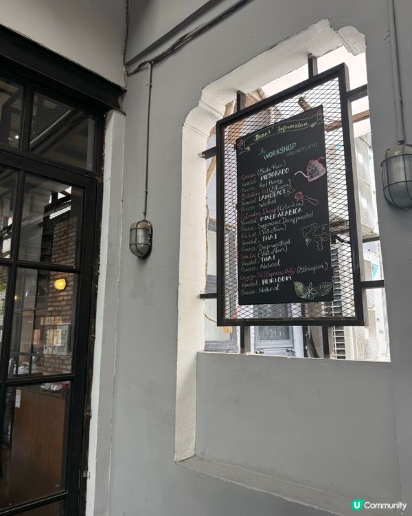 胡志明歎咖啡☕️💻💼 $