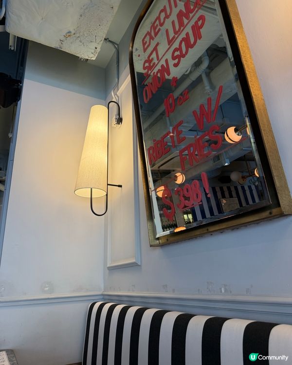 Paris vibes at Taikoo🇫🇷 🍽️