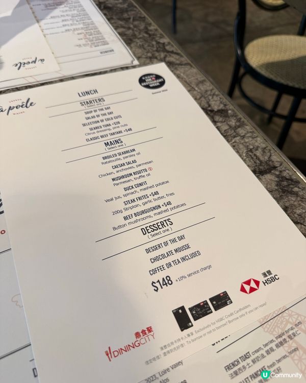 Paris vibes at Taikoo🇫🇷 🍽️