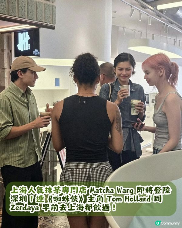 深圳新開抹茶專門店🍵必試《蜘蛛俠》夫婦同款「小羊莉莉」!附餐牌及價錢