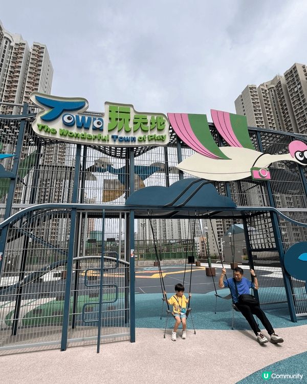 假日喜與孫仔鐵路遊，從港島乘坐地鐵🚇到元朗站轉乘輕鐵，今次去...