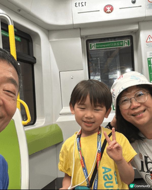 假日喜與孫仔鐵路遊，從港島乘坐地鐵🚇到元朗站轉乘輕鐵，今次去...