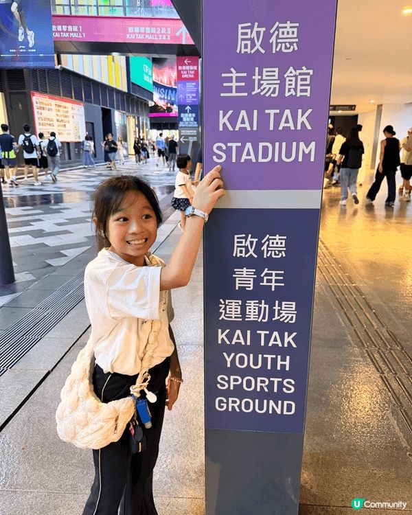西貢被譽為香港後花園，坐擁山海相擁的原生態自然風貌，是香港聯...