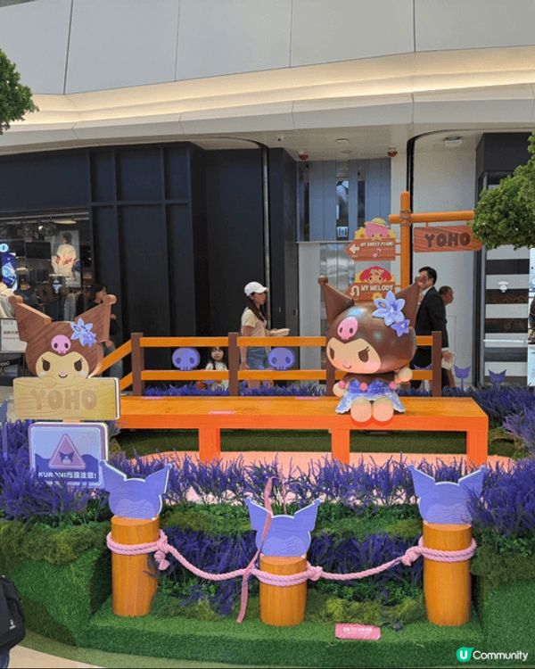 Sanrio characters x YOH0小麥肌旅行團