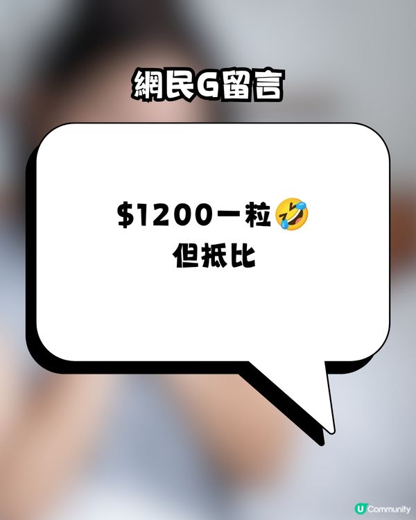 流感爆發！網民力推「甲流救星」：食完瞓醒咩事都冇！搶到斷貨驚現炒價？