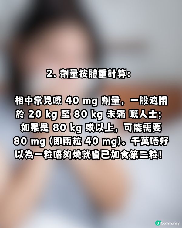 流感爆發！網民力推「甲流救星」：食完瞓醒咩事都冇！搶到斷貨驚現炒價？