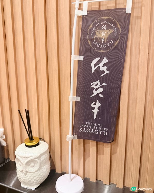 🥢 尖沙咀極高CP值壽喜燒!$498 A4和牛雙拼+豐富二人...