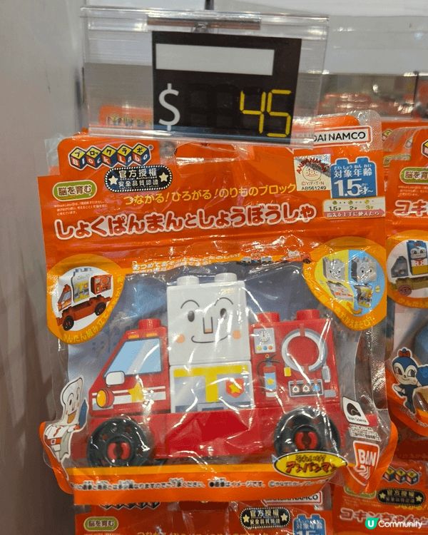 位上水廣場中庭位置擺放左麵包超人Pop Store, 場內有...