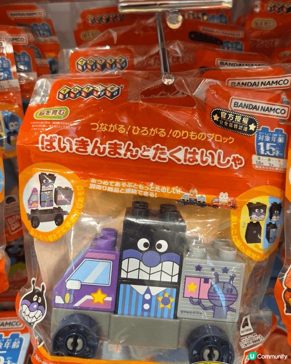 位上水廣場中庭位置擺放左麵包超人Pop Store, 場內有...