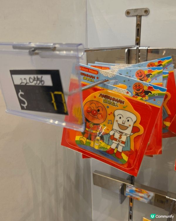 位上水廣場中庭位置擺放左麵包超人Pop Store, 場內有...