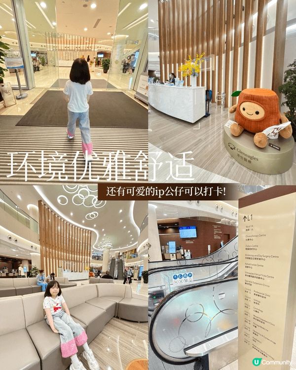 ✌🏻🥹🙋🏻‍♀️暑假尾巴带着一家五口国内旅行，已经完成行李打...