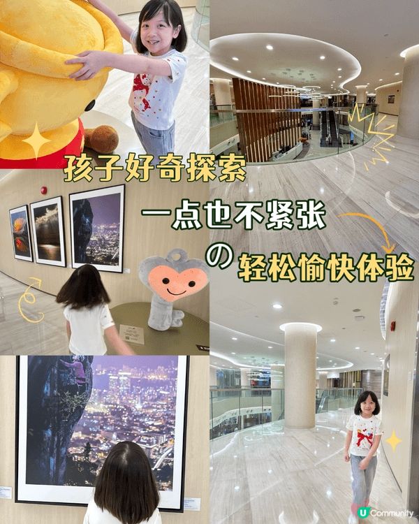 ✌🏻🥹🙋🏻‍♀️暑假尾巴带着一家五口国内旅行，已经完成行李打...