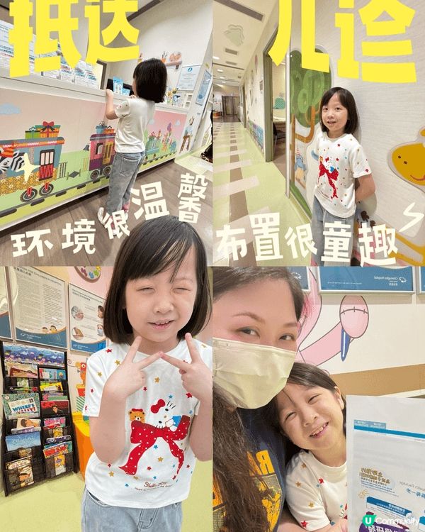✌🏻🥹🙋🏻‍♀️暑假尾巴带着一家五口国内旅行，已经完成行李打...