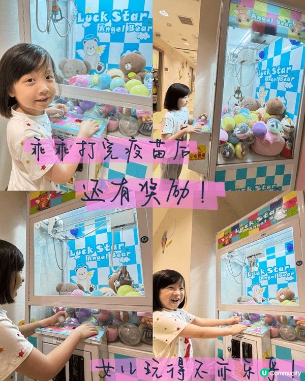✌🏻🥹🙋🏻‍♀️暑假尾巴带着一家五口国内旅行，已经完成行李打...