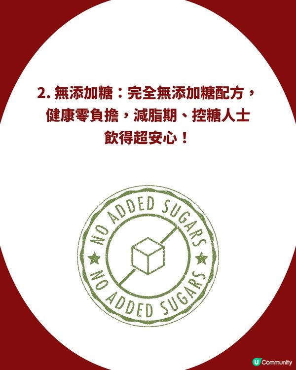 🔥MUJI無糖濃縮咖啡液登場！香港新上架！網民實測激讚：唔甜好飲☕️😍