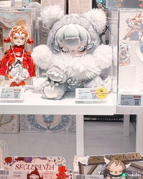🇲🇴新濠影匯POP MART玩具🧸迷天堂