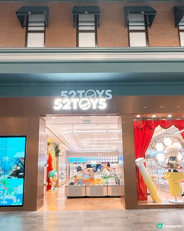 52TOYS🌟澳門首店必逛攻略🏵️