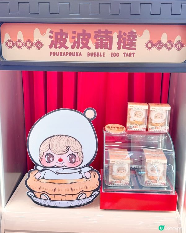 52TOYS🌟澳門首店必逛攻略🏵️