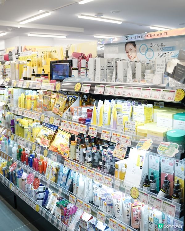 Mofusand迷必去！德福mofusand夏日喫茶店☕