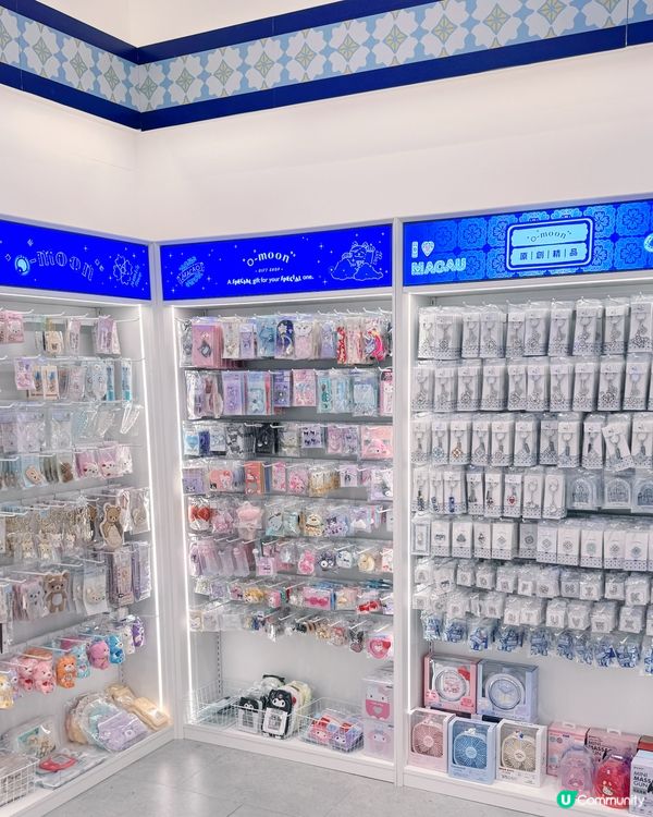 巴黎人購物中心文創店🌝 O-Moon（明月）推薦