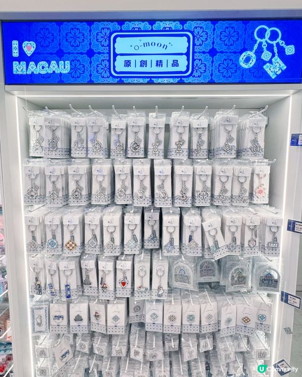 巴黎人購物中心文創店🌝 O-Moon（明月）推薦