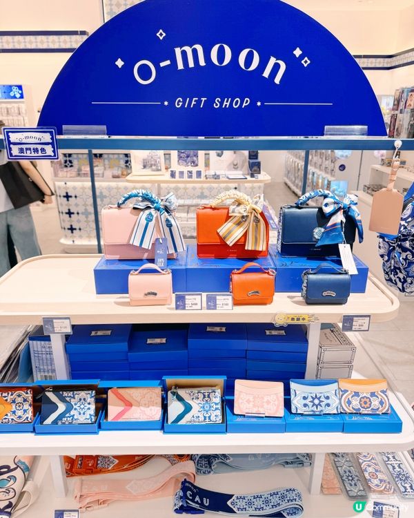 巴黎人購物中心文創店🌝 O-Moon（明月）推薦