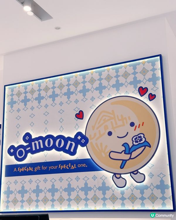 巴黎人購物中心文創店🌝 O-Moon（明月）推薦