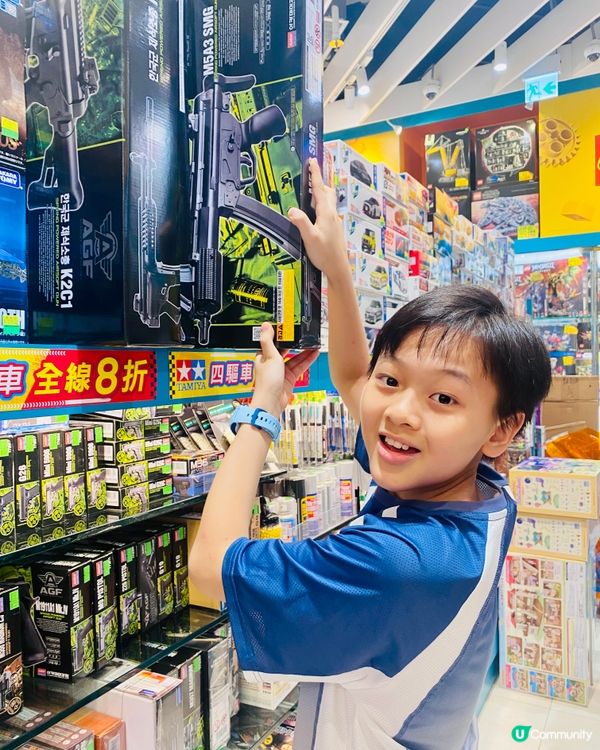 暑假帶小朋友去邊度放電好?